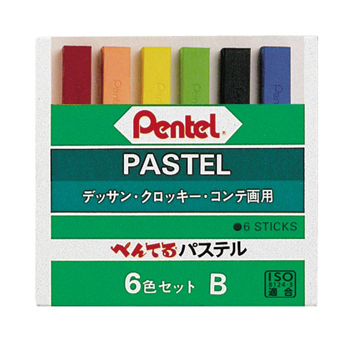Pentel Pastel Ga-6Bd 6-Color Set High Saturation Quality Art Supplies-Kiichin - The #1 Place for Japanese Goods in Your Hand!