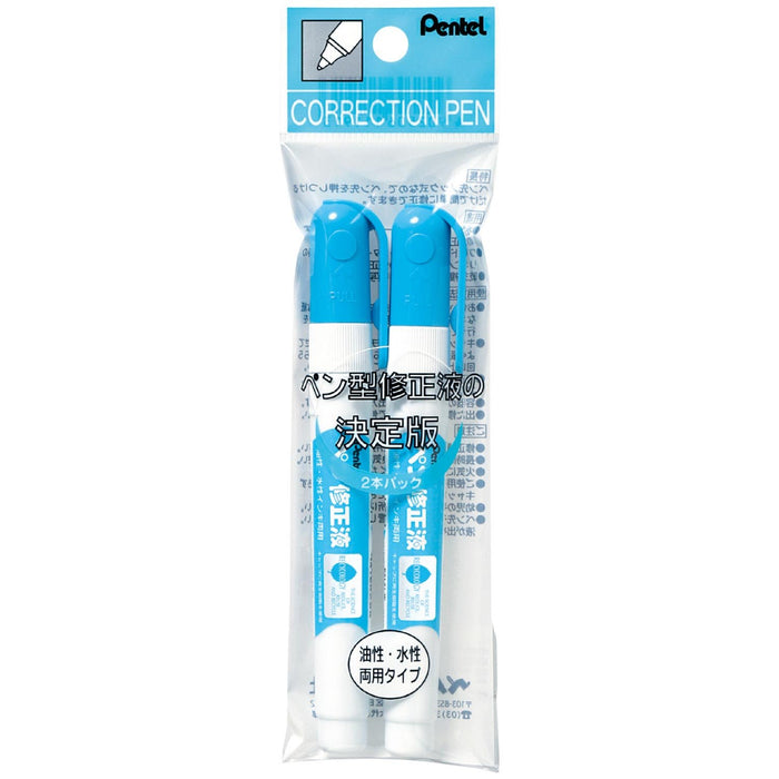 Pentel Xzl21-W2 Correction Fluid Pen 2 Pack - Premium Writing Essentials