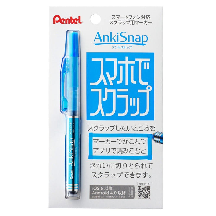 Pentel Ankisnap SMS1-S Scrap Marker - Quality Craft Tool by Pentel