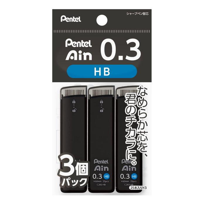 Pentel Sharp 0.3mm HB 铅笔芯 Ein 系列 3 件装 - XC283HB-3P