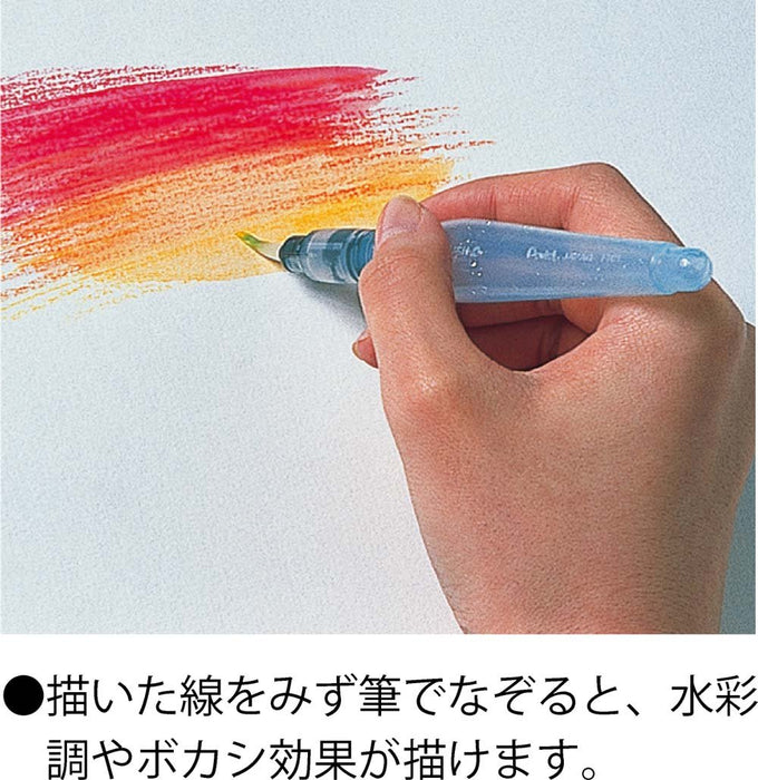 Pentel Aquash 大号水彩笔 1.3cm x 21cm FRH-B 系列