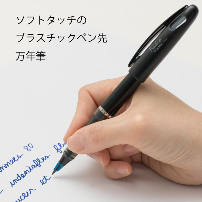 Pentel Tradio Plaman TRJ50-C 蓝色水性笔