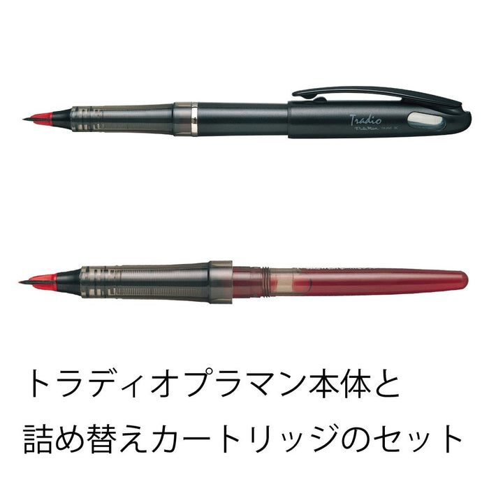 Pentel Tradiopraman 紅色筆芯組水性筆 Amz-Trj50-Br