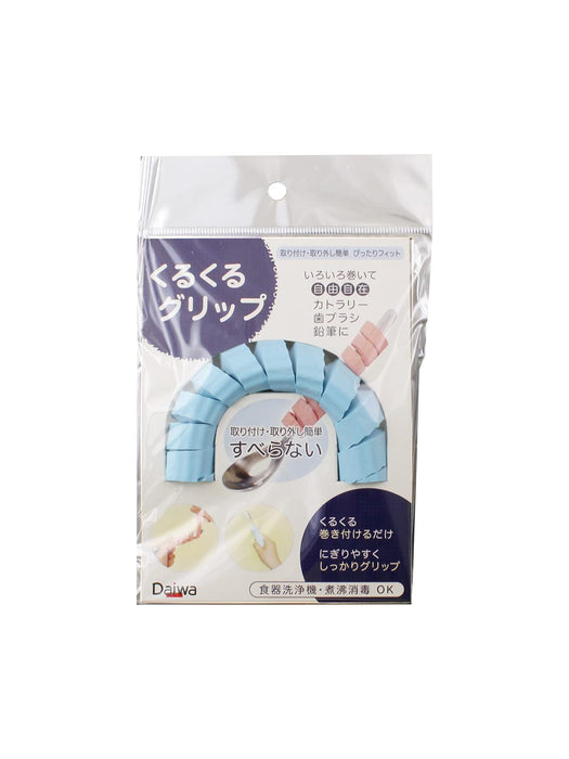 Daiwa Petit Aid Adjustable Grip for Spoons Forks Pens Toothbrush Blue Japan