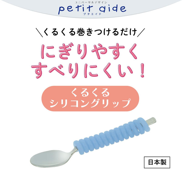 Daiwa Petit Aid Pink Spinning Silicone Grip for Enhanced Handling