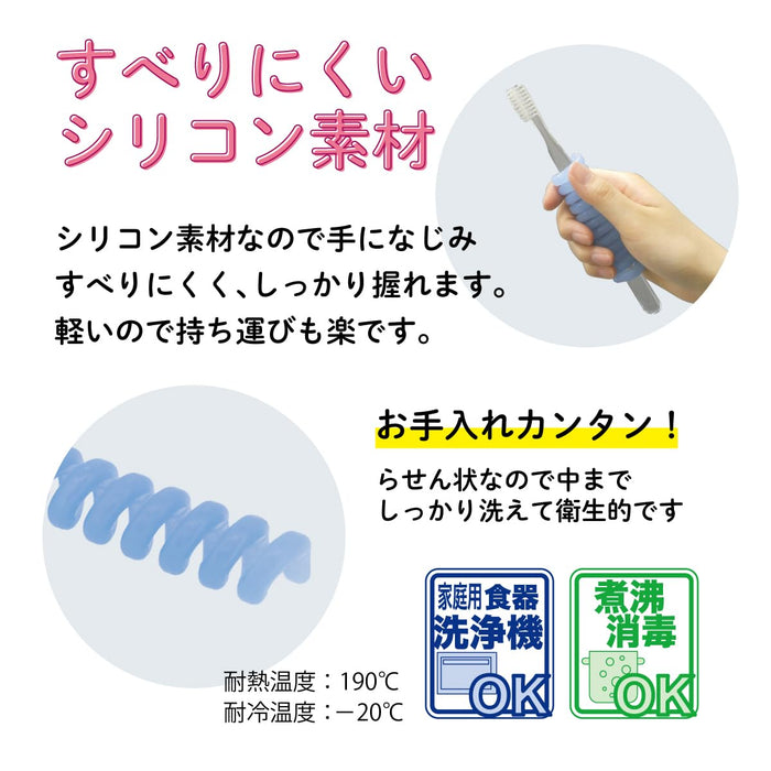 Daiwa Petit Aid Pink Spinning Silicone Grip for Enhanced Handling