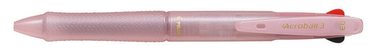 Pilot Acroball 3-Color 0.3mm Pearl Coral Pink Ballpoint Pen Bkab40Mfpcp-Kiichin - The #1 Place for Japanese Goods in Your Hand!