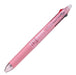 Pilot Frixion Ball 3 Slim 0.5 Pink Mirror 3-Color Ballpoint Pen Erasable Ink-Kiichin - The #1 Place for Japanese Goods in Your Hand!