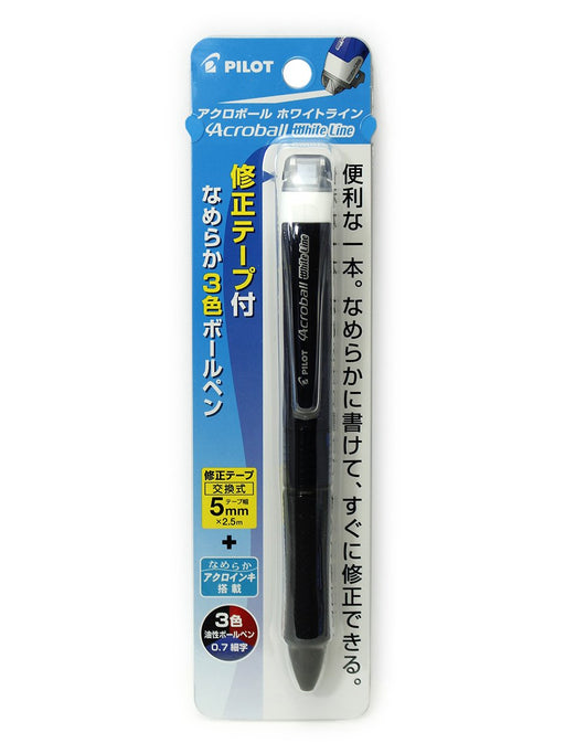 Pilot Acroball 3-Color 0.7mm Ballpoint Pen with Correction Tape Clear/Black-Kiichin - The #1 Place for Japanese Goods in Your Hand!