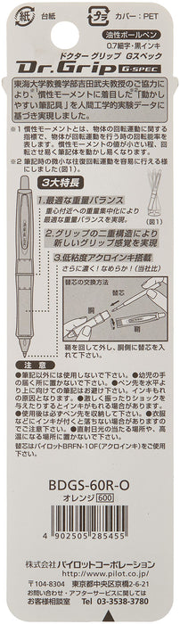 Pilot Doctor Grip G Spec Ballpoint Pen - Superior Writing Instrument