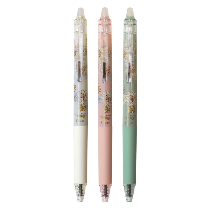 Pilot Friction Synergy Knock 0.3mm Pen Paul&Joe Collab Chrysanthemum Green