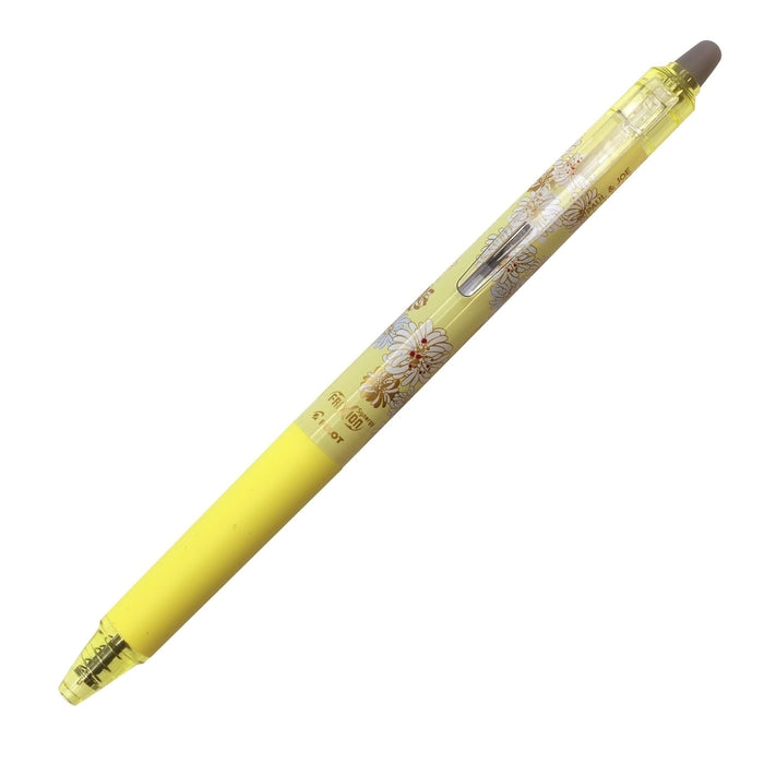 Pilot Friction Synergy Ballpoint Pen 0.4mm Chrysanthemum Lemon Yellow