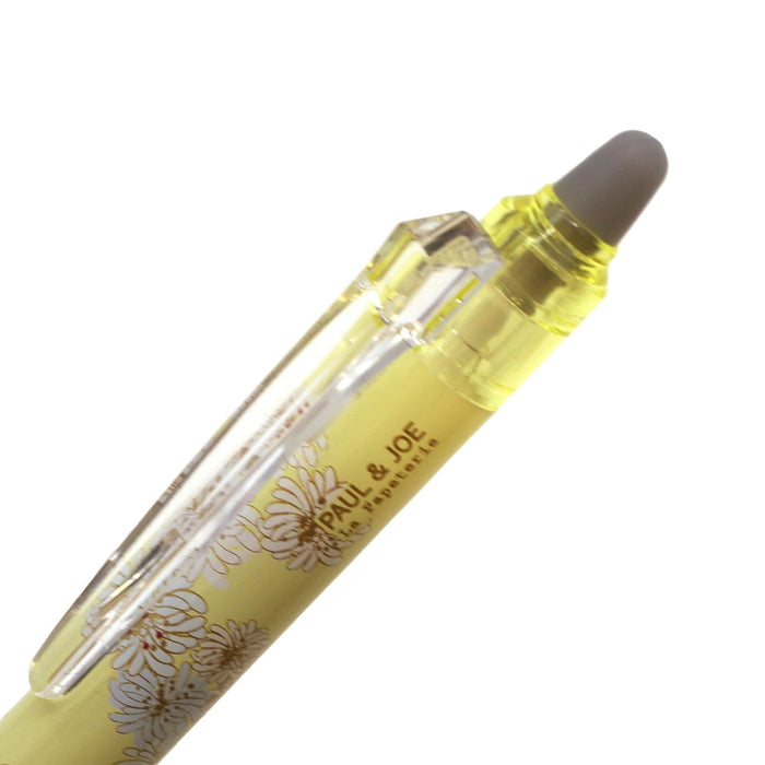 Pilot Friction Synergy Ballpoint Pen 0.4mm Chrysanthemum Lemon Yellow
