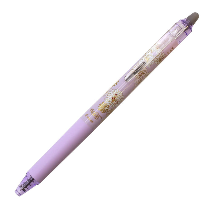 Pilot Ballpoint Pen Friction Synergy Knock 0.4mm Chrysanthemum Violet