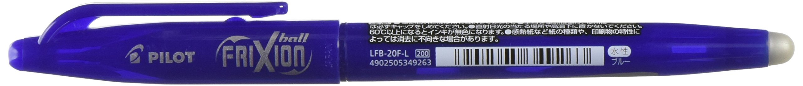Pilot Frixion Ball 07 LFB-20F-L Blue Ballpoint Pen by Pilot-Kiichin - The #1 Place for Japanese Goods in Your Hand!