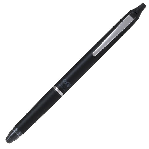 Pilot Frixion Ball Knock Zone 0.7mm Black Retractable Ballpoint Pen-Kiichin - The #1 Place for Japanese Goods in Your Hand!