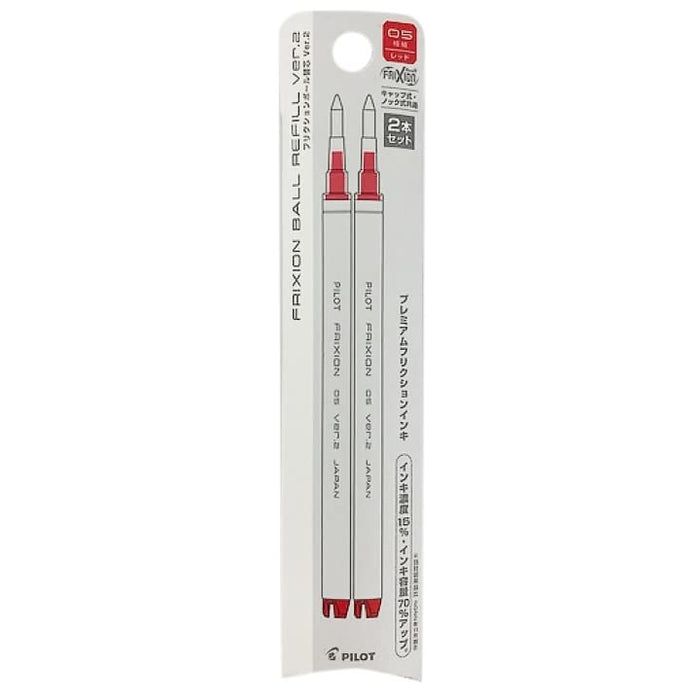 Pilot 0.5 Red Ballpoint Pen Refills Friction Ball Knock Zone 2 Pieces