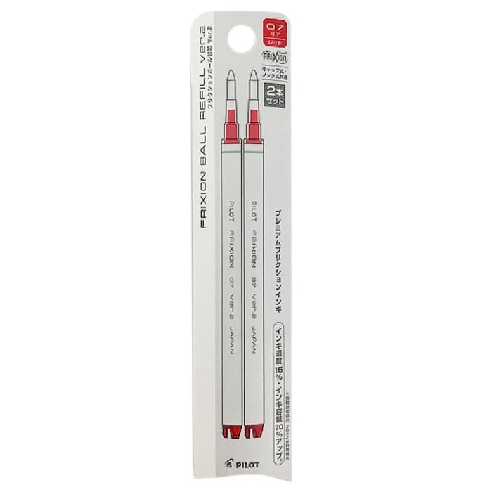 Pilot 0.7 Red Ballpoint Pen Refill Friction Ball Knock Zone 2 Pieces