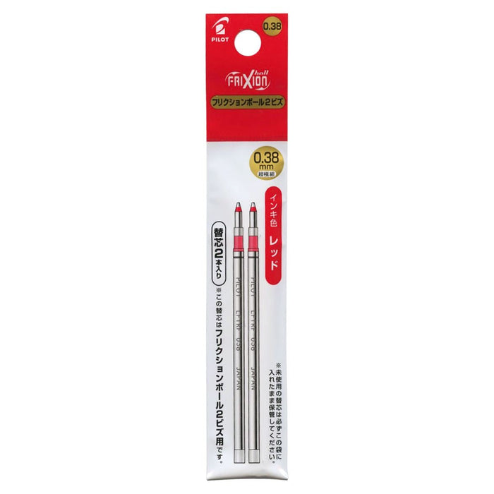 Pilot Frixion Ball 2/3 Biz Red Ballpoint Pen Refill 0.38 Pack of 2