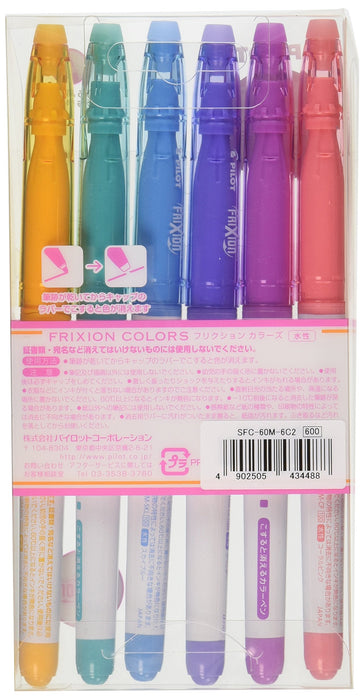 Pilot Frixion 6 色笔套装 SFC-60M-6C2 - 多功能 Pilot 书写颜色