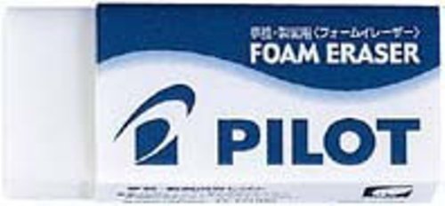 Pilot 3 Pack Foam Eraser - P-Er-F10T-3P - High Quality Drawing Accessories