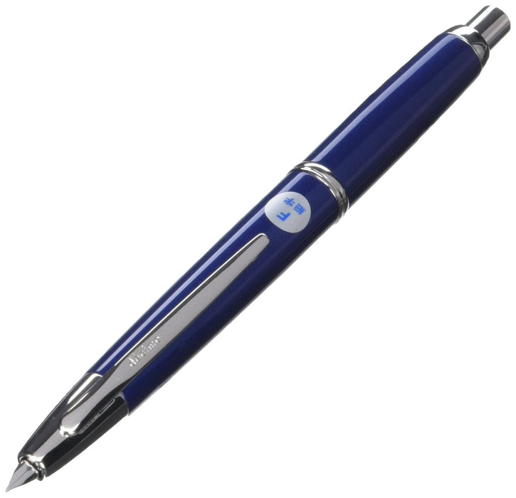 Pilot Capless Decimo Dark Blue Mica FCT15SRDLF Fountain Pen