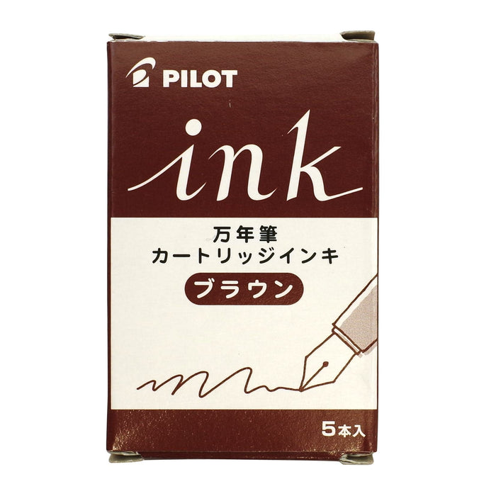 Pilot Brown 钢笔墨盒 5 件装 - Irf-5S-Bn