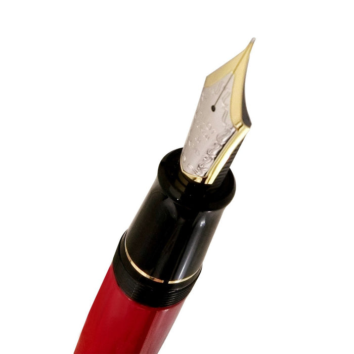 Pilot Custom Urushi Vermilion 钢笔，带中号精美字体