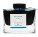 Pilot Iroshizuku Peacock 50ml Fountain Pen Ink Bottle-Kiichin - The #1 Place for Japanese Goods in Your Hand!