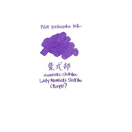 Pilot 彩色雫 50ml 钢笔墨水 Murasakibu 颜色