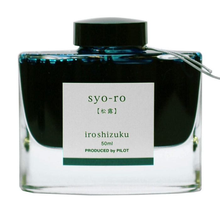 Pilot Iroshizuku Showro 50-Sy 钢笔墨水 - 优质书写解决方案