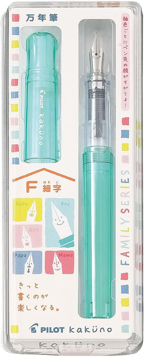 Pilot Kakuno F 男孩綠色鋼筆 - 高品質書寫工具