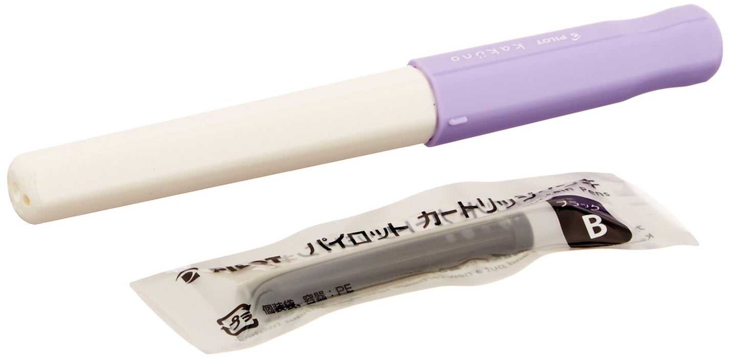 Pilot F Soft Violet Kakuno 钢笔带来顺畅的书写体验