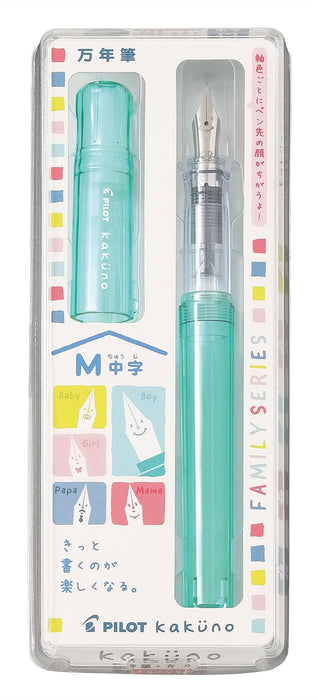 Pilot Green Kakuno M Boy Fountain Pen Fine Point FKA1SRKBOGM