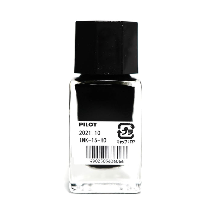 Pilot Iroshizuku Mini Bottle 15Ml Firefly Fountain Pen with Water-Based Ink