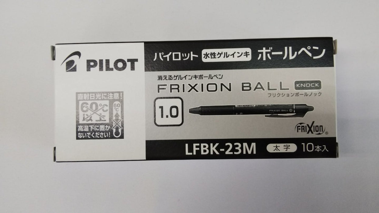 Pilot LFBK-23M-B 粗體 1.0 毫米摩擦球敲擊黑色鋼筆 - 10 支裝