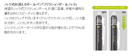 Pilot 10 支装摩擦球敲击式 1.0 毫米蓝色粗体笔 LFBK-23M-L