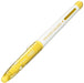 Pilot Yellow Friction Erasable Marker Sfc-10M-Y-Kiichin - The #1 Place for Japanese Goods in Your Hand!