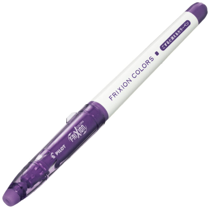 Pilot Friction Colors Violet Pen Sfc-10M-V 型号，由 Pilot 出品