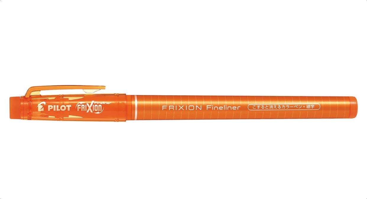 Pilot Friction Fineliner - Fine Point Vibrant Orange Ink