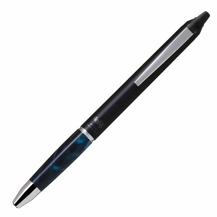 Pilot Frixion 3.0 Extra Fine 0.5mm Knock Retractable Pen Inspiration Blue