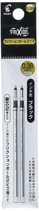 Pilot Frixion Ball Biz 黑色替换装 0.38 2 件装 - Lfbtrf40Uf-2B