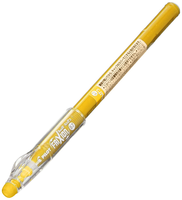 Pilot Frixion Ballpoint Pen Yamabuki - LFP-13F-F02 Model for Smooth Writing-Kiichin - The #1 Place for Japanese Goods in Your Hand!