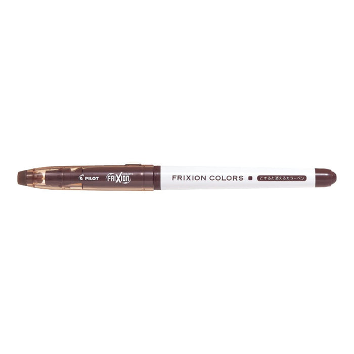 Pilot Frixion Brown Erasable Marker Color Series Sfc-10M-Bn-Kiichin - The #1 Place for Japanese Goods in Your Hand!