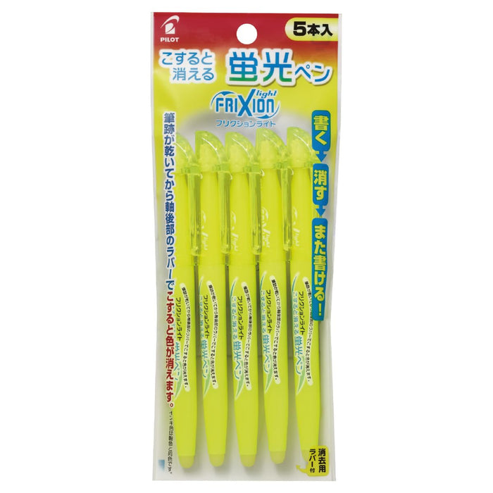 Pilot Frixion Light Yellow Highlighter Pen 5 Pack Erasable Smooth Writing-Kiichin - The #1 Place for Japanese Goods in Your Hand!