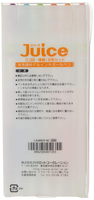 Pilot Juice 0.38 凝胶圆珠笔 - 6 种鲜艳颜色套装 Lju60Uf6C 型号