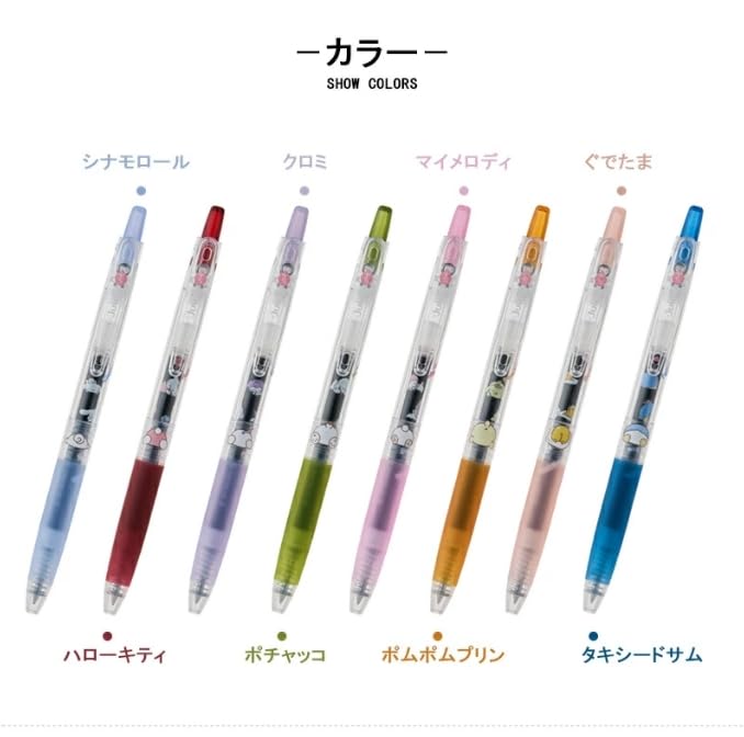 Pilot Gel Ink Ballpoint Pen with Sanrio Gudetama Design