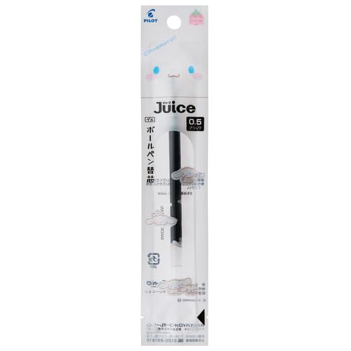 Pilot Gel Ink Ballpoint Pen Refill Black Cinnamoroll Edition