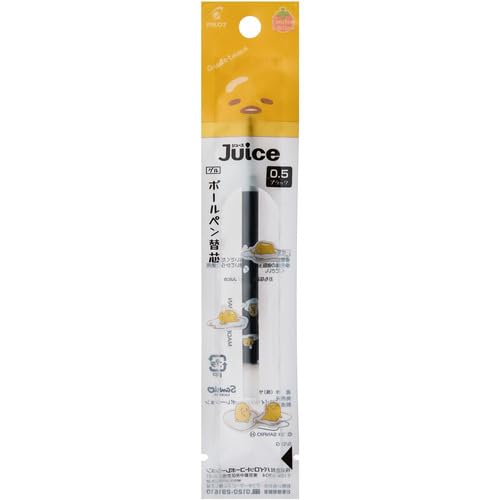 Pilot Gel Ink Ballpoint Pen Refill Black Gudetama Theme