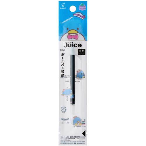 Pilot Gel Ink Ballpoint Pen Refill Black Tuxedo Sam Smooth Writing